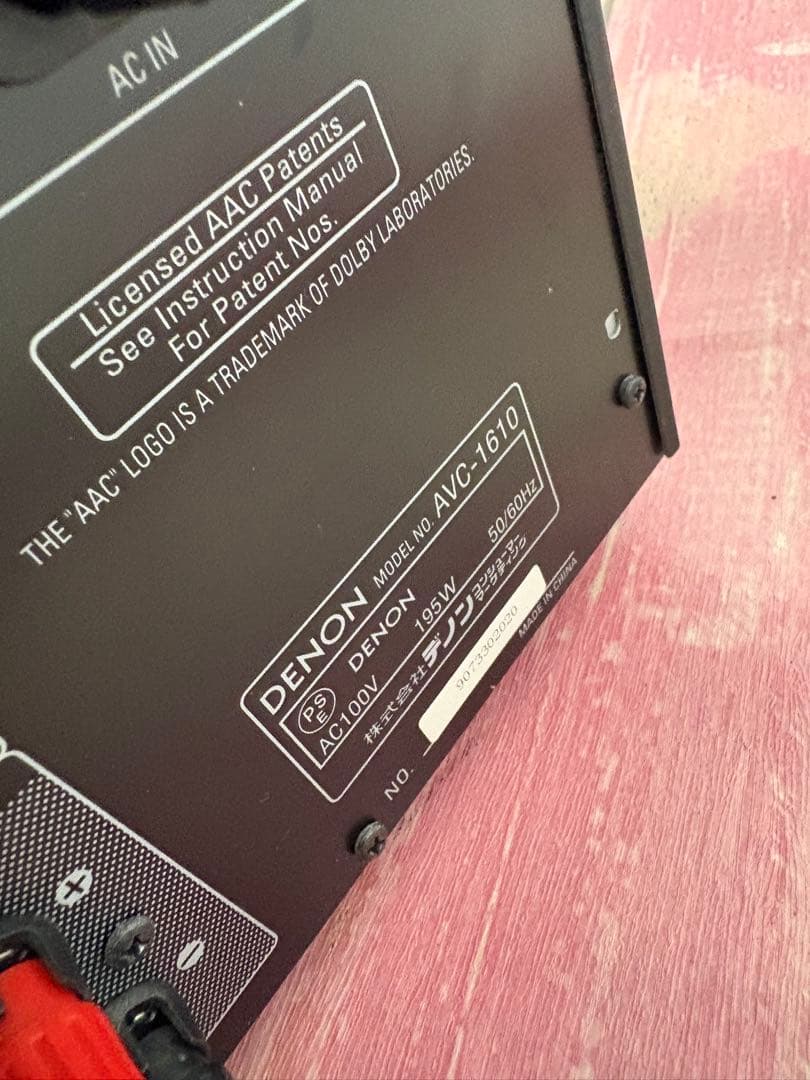 Denon Av Amplifier Hdmi Avc-1610