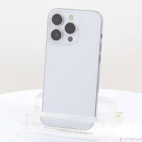Apple Smartphone Body Iphone14 Pro 512Gb Mq1V3J A Sim 276