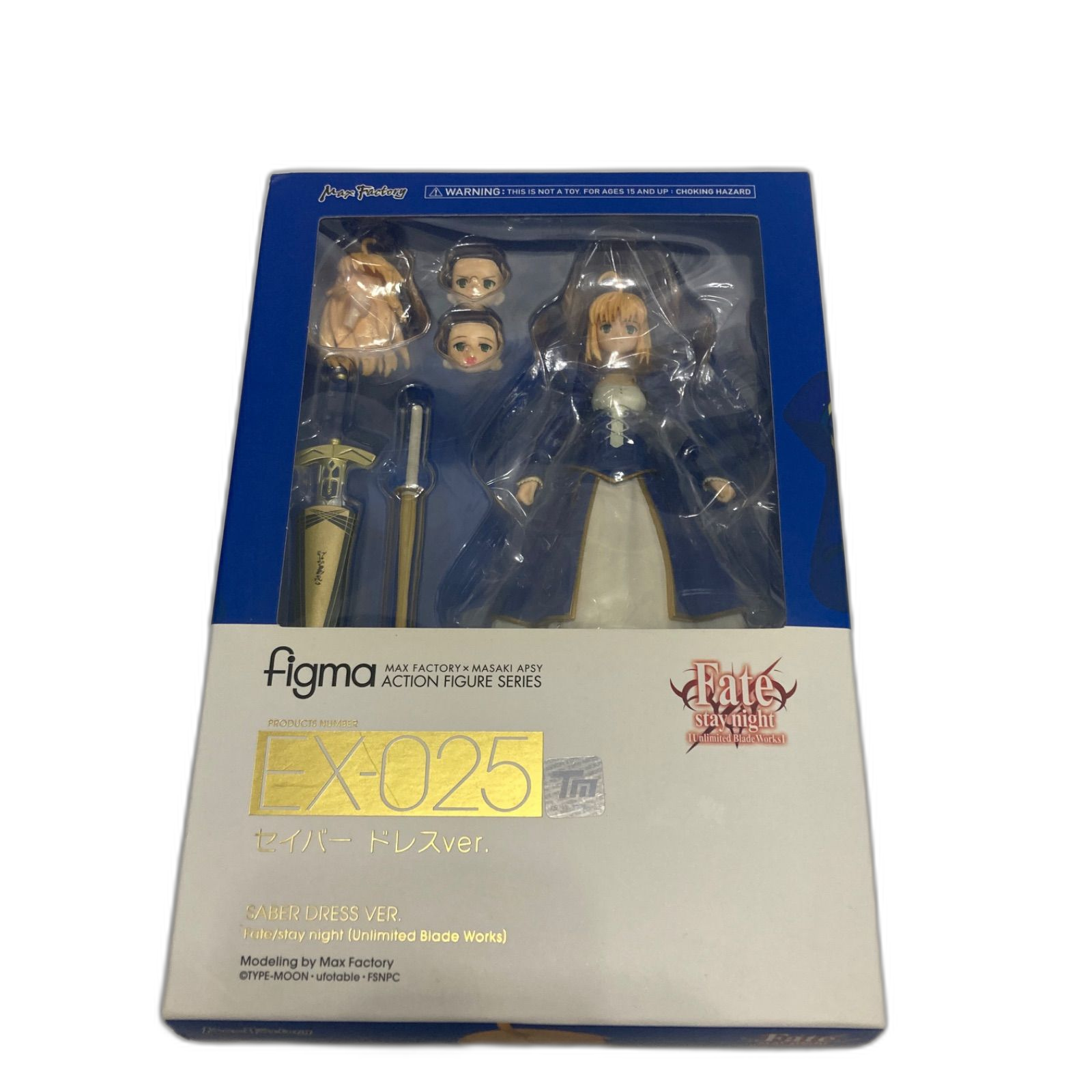 Max Factory Game Character Figma Ex-025 Ver.