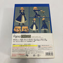 Max Factory Game Character Figma Ex-025 Ver.