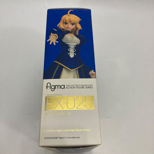 Max Factory Game Character Figma Ex-025 Ver.