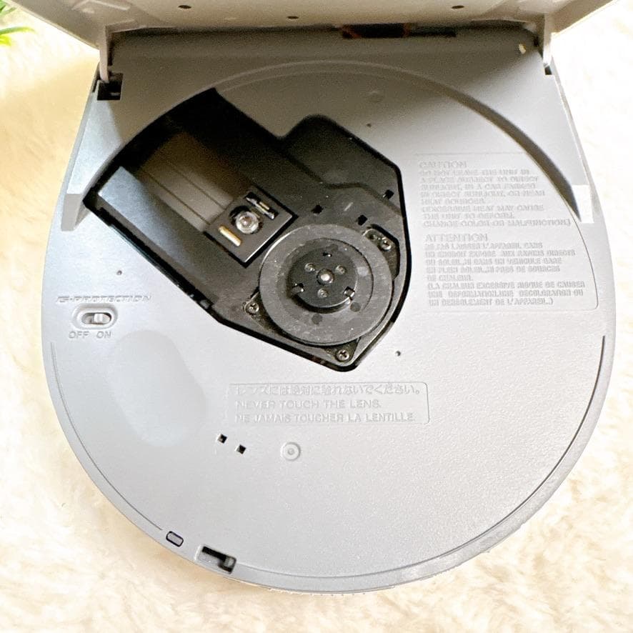 Sony Portable Cd Players D-E777
