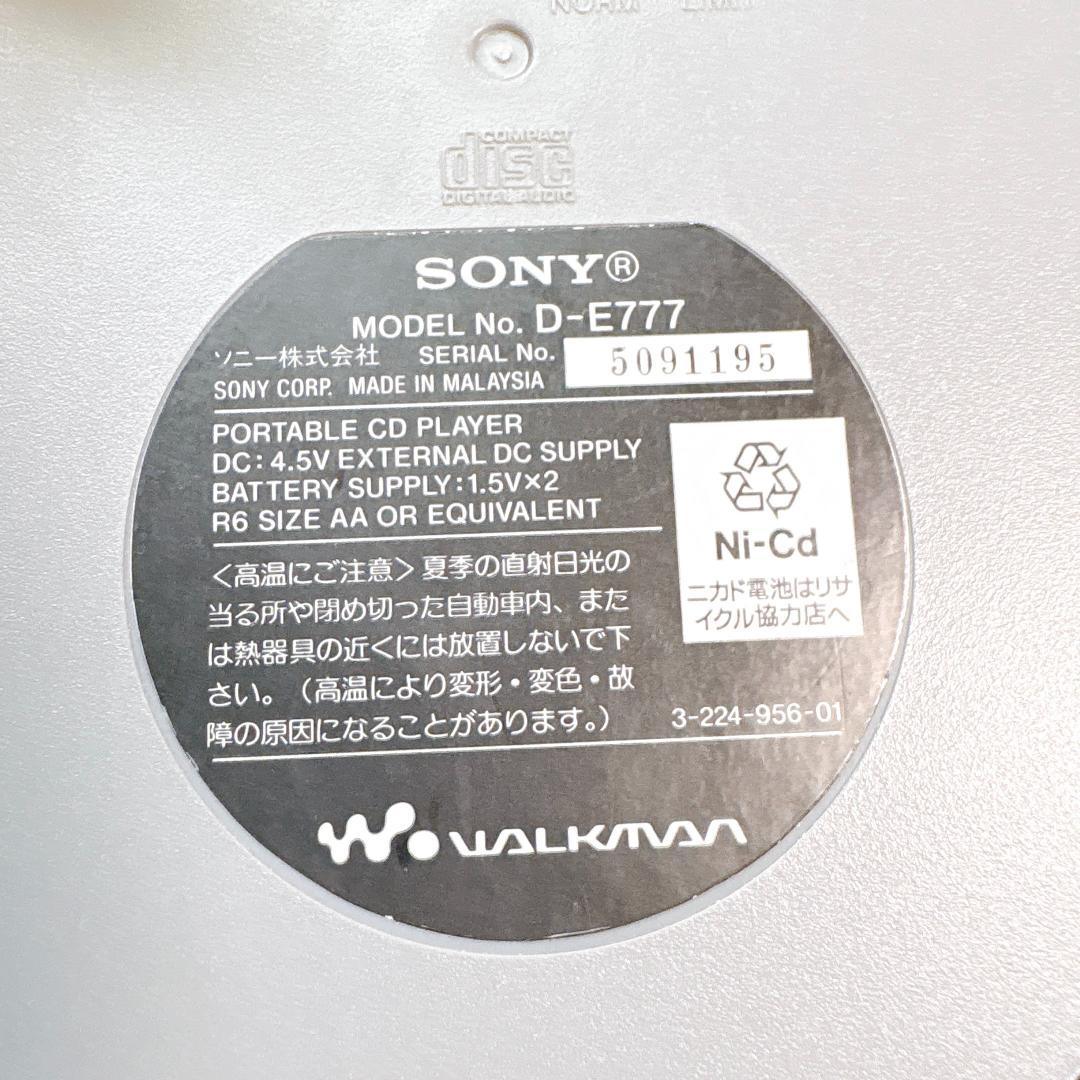 Sony Portable Cd Players D-E777