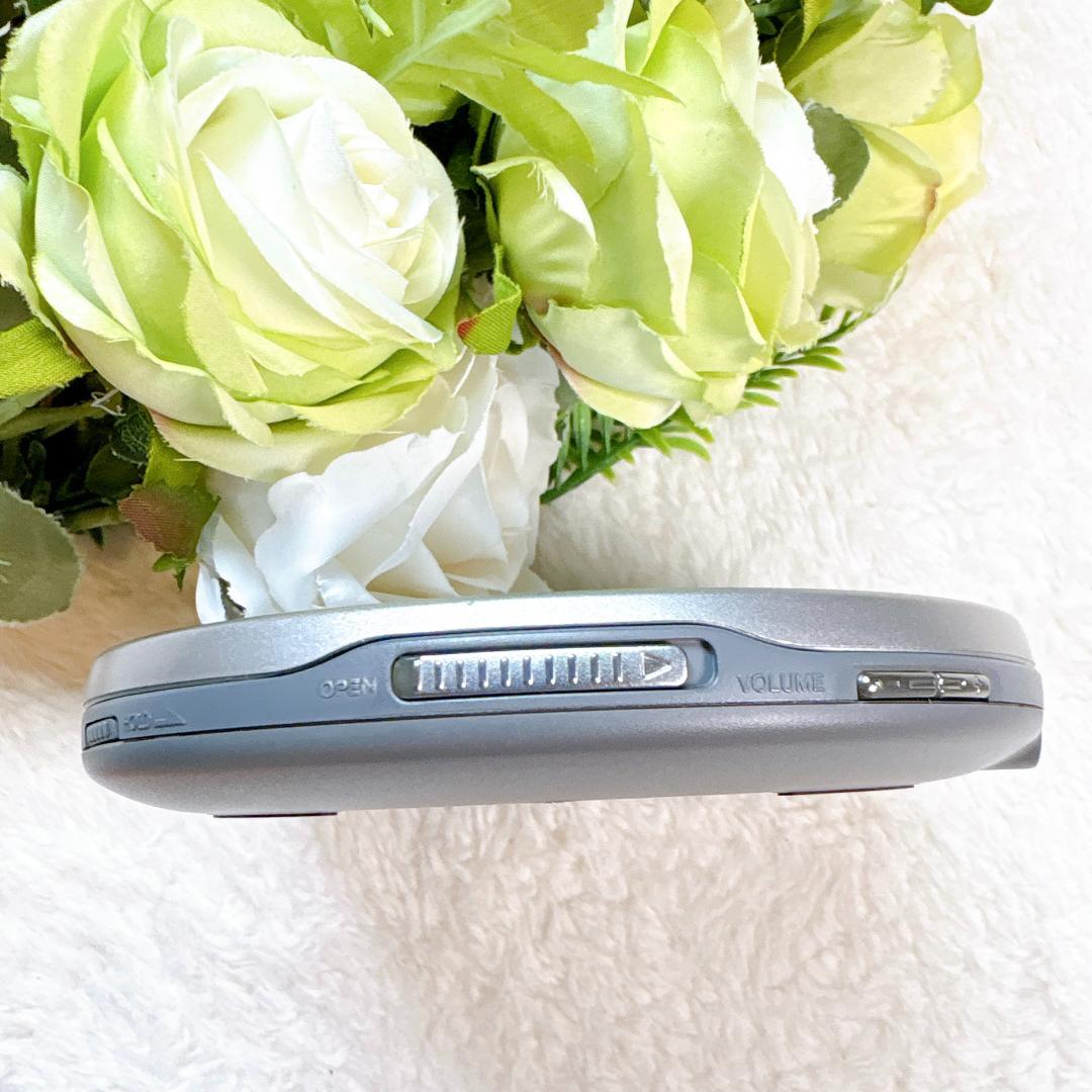 Sony Portable Cd Players D-E777