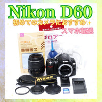 Nikon Digital Slrs D60