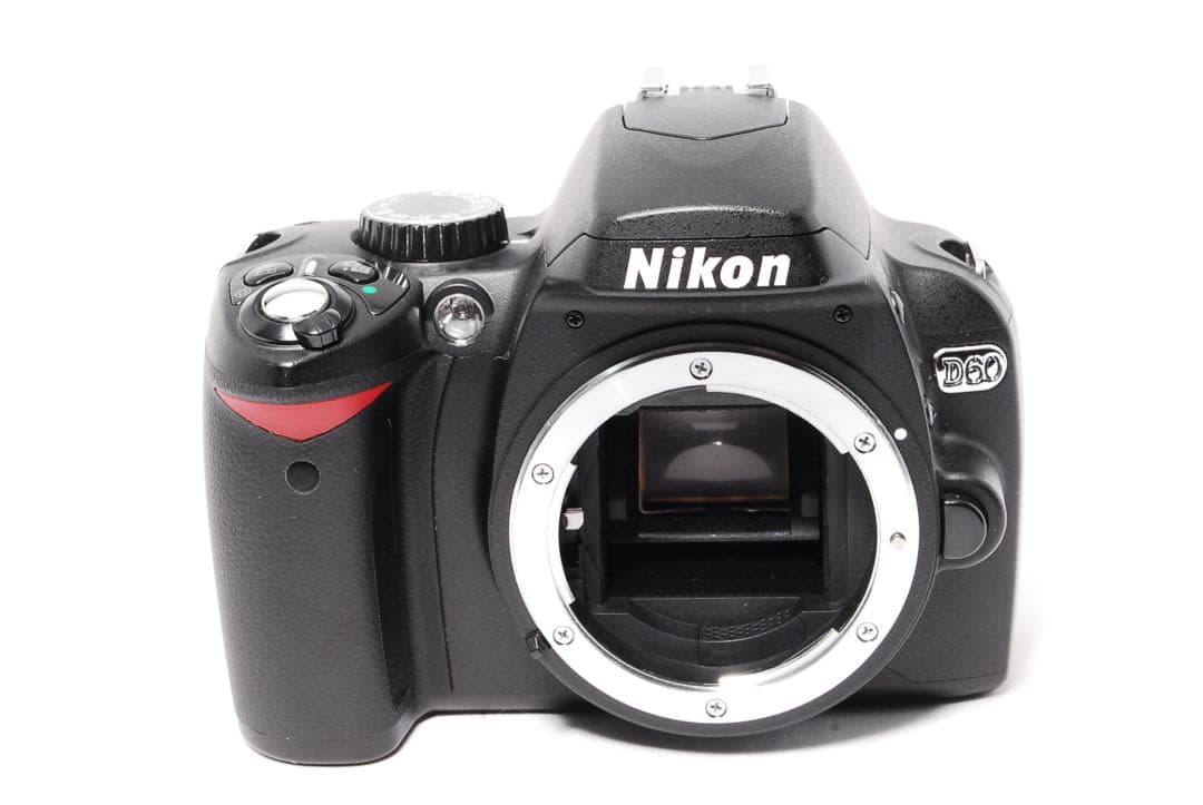 Nikon Digital Slrs D60