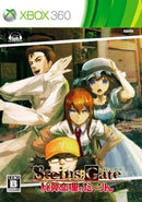 Others Steins;Gate Xbox360
