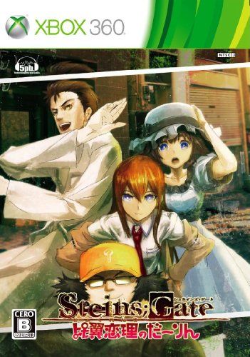 Others Steins;Gate Xbox360