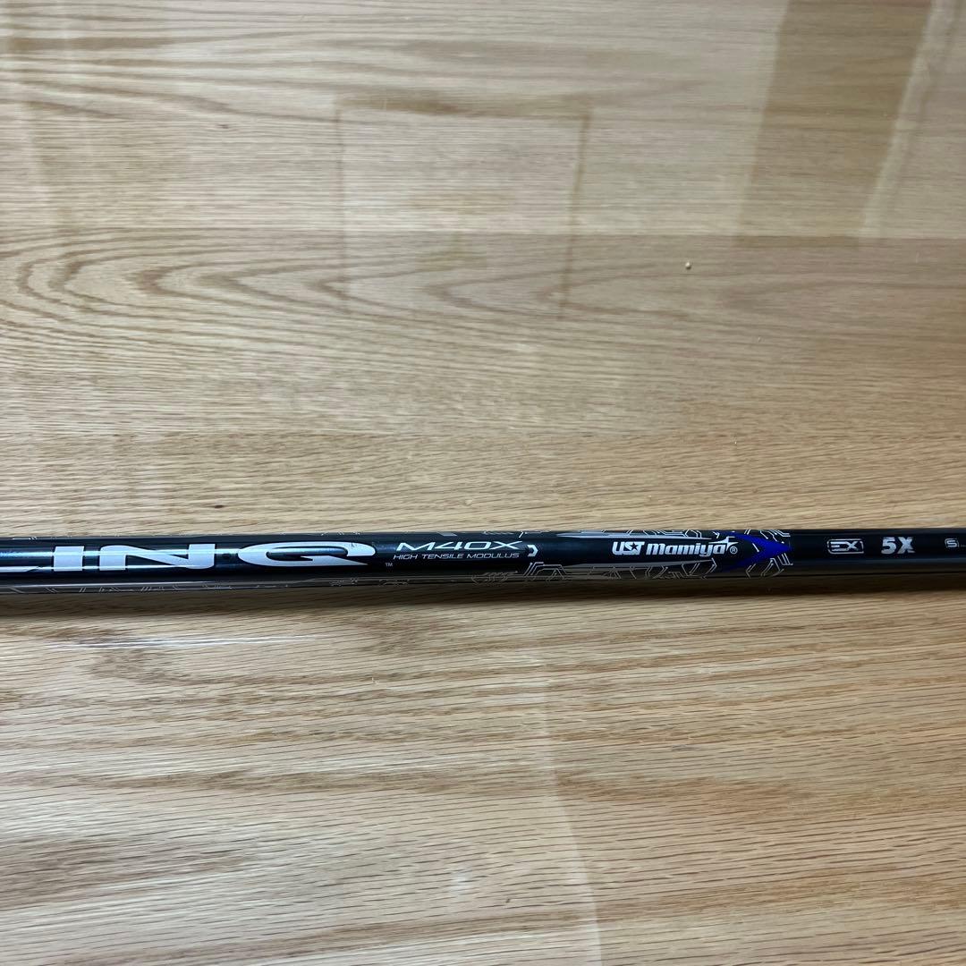 Ust Mamiya Shafts Lin-Q M40X 5X