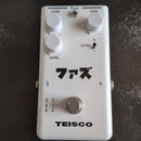 Guitar Effects Units Teisco Fuzz