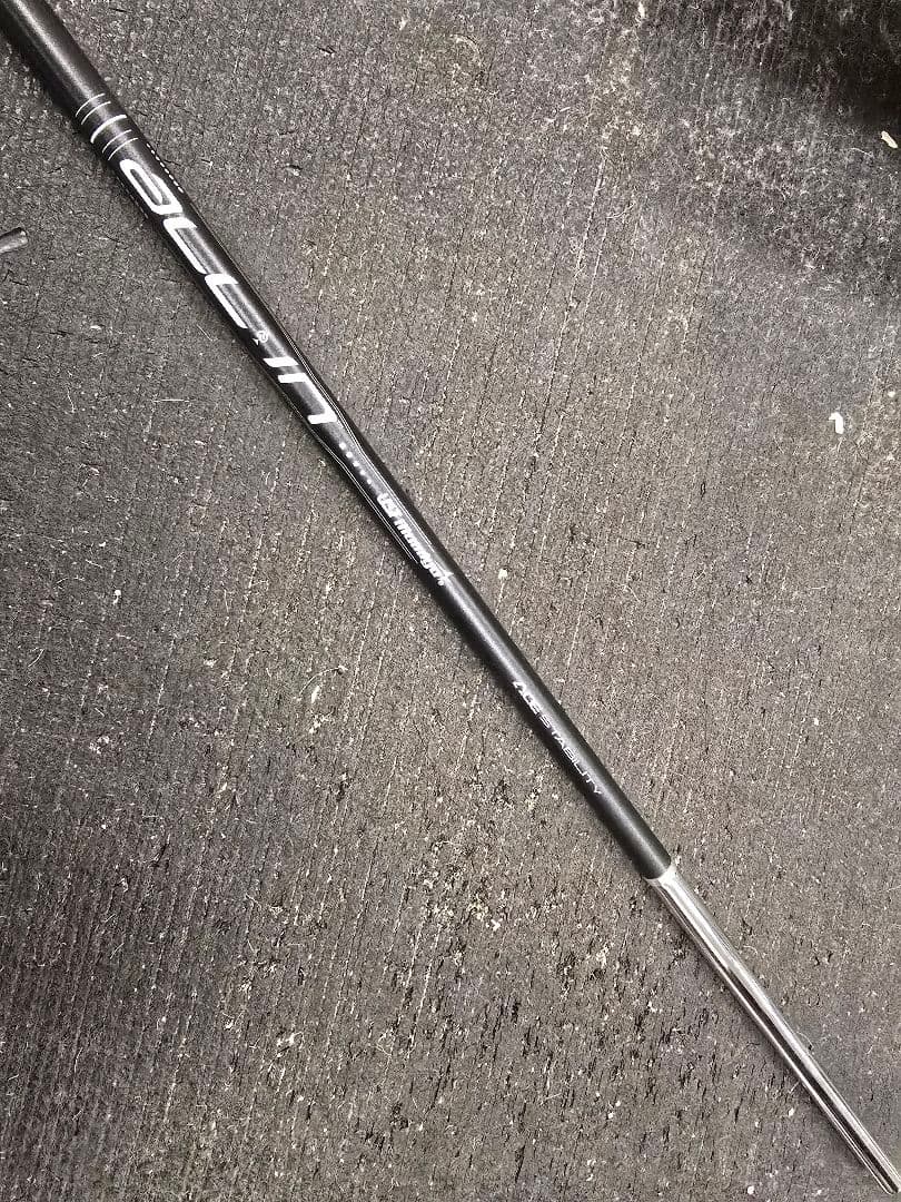 Ust Mamiya Shafts