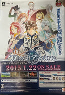 Posters Ps3