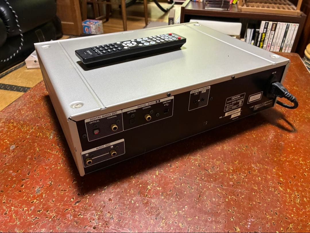 Denon Cd Sacd Players Dcd-1500Re