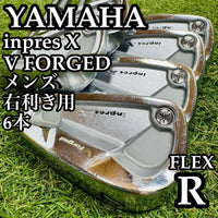 Yamaha Iron Sets A X V R