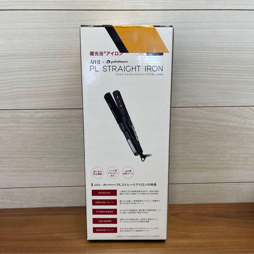 Aivil Straight Hair Iron X Phiten Pl