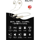 Ntt Others Mbn001 C Nwm Bluetooth5.3 Mbn001C
