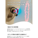 Ntt Others Mbn001 C Nwm Bluetooth5.3 Mbn001C