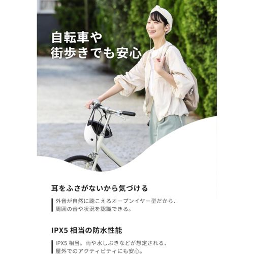 Ntt Others Mbn001 C Nwm Bluetooth5.3 Mbn001C