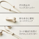 Ntt Others Mbn001 C Nwm Bluetooth5.3 Mbn001C