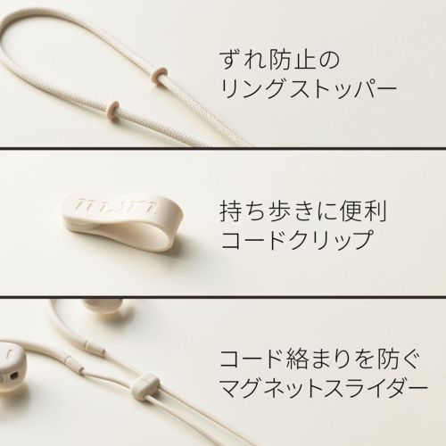 Ntt Others Mbn001 C Nwm Bluetooth5.3 Mbn001C