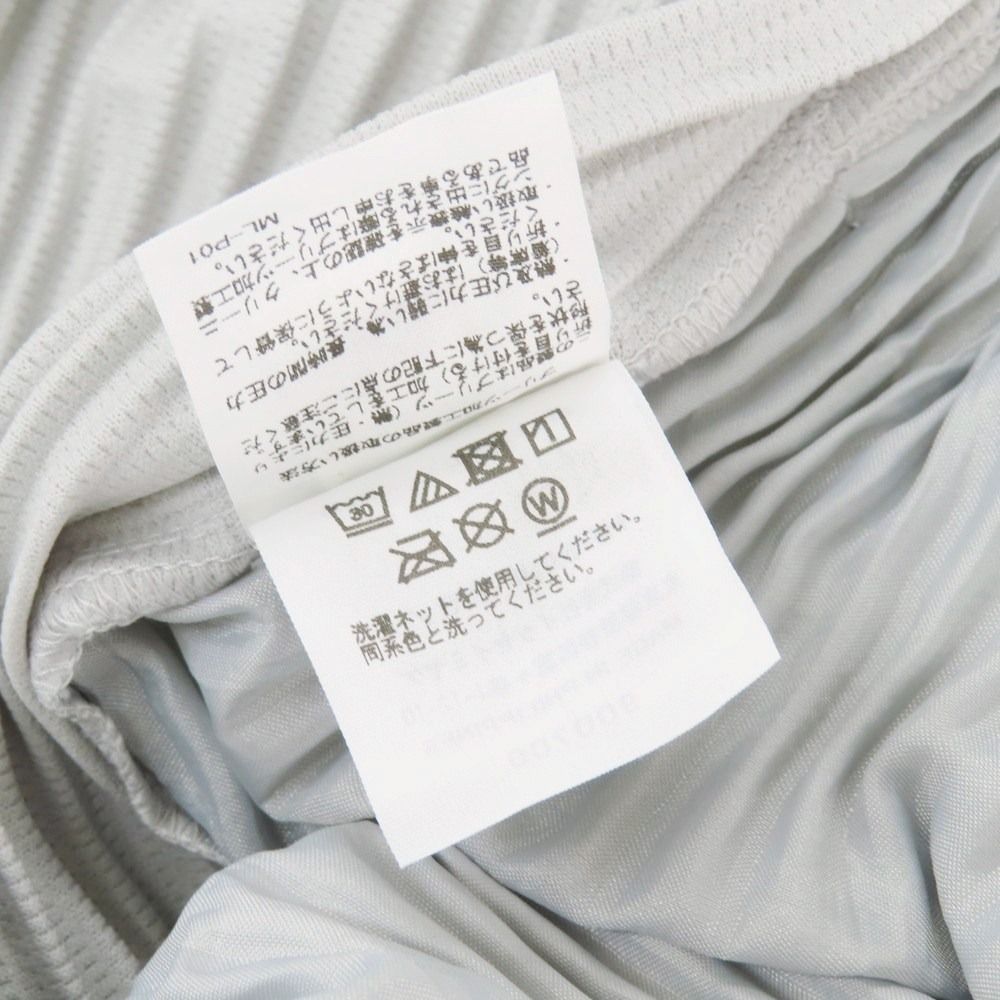 Andere Homme Plisse Issey Miyake 3