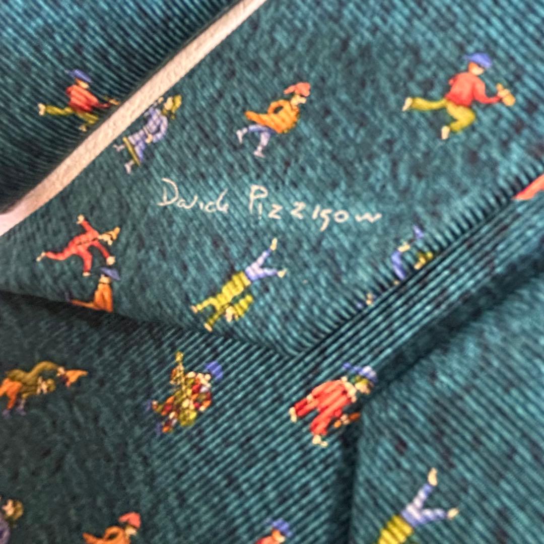 Bvlgari Tie David Rizzio