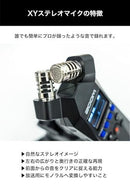 Ic Recorder Voice Zoom H1 Essential 32Bit Xy /Vlog/Asmr/Usb Yuki Shop