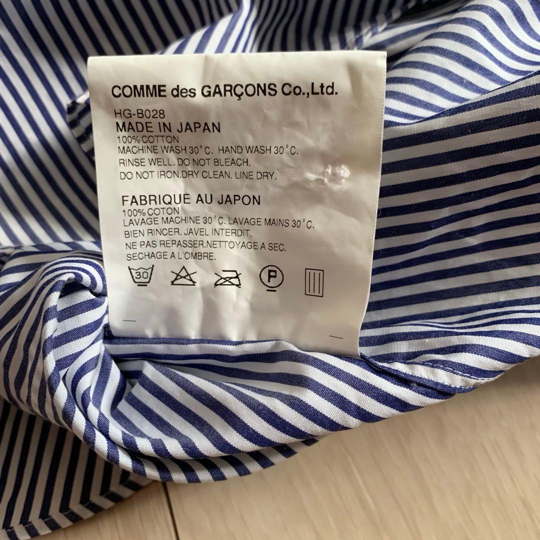Comme Des Garcons Homme Button-Up Shirts Gar Ons