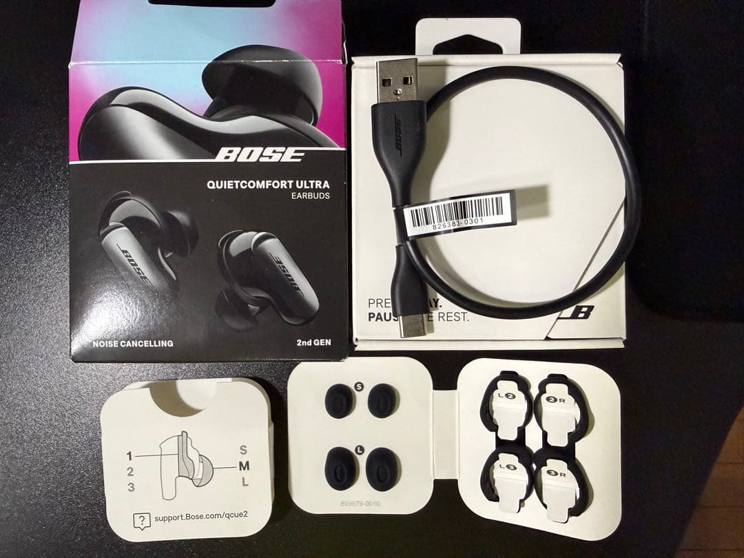 Bose Wireless Earphones Qc Ultra Earbuds 2