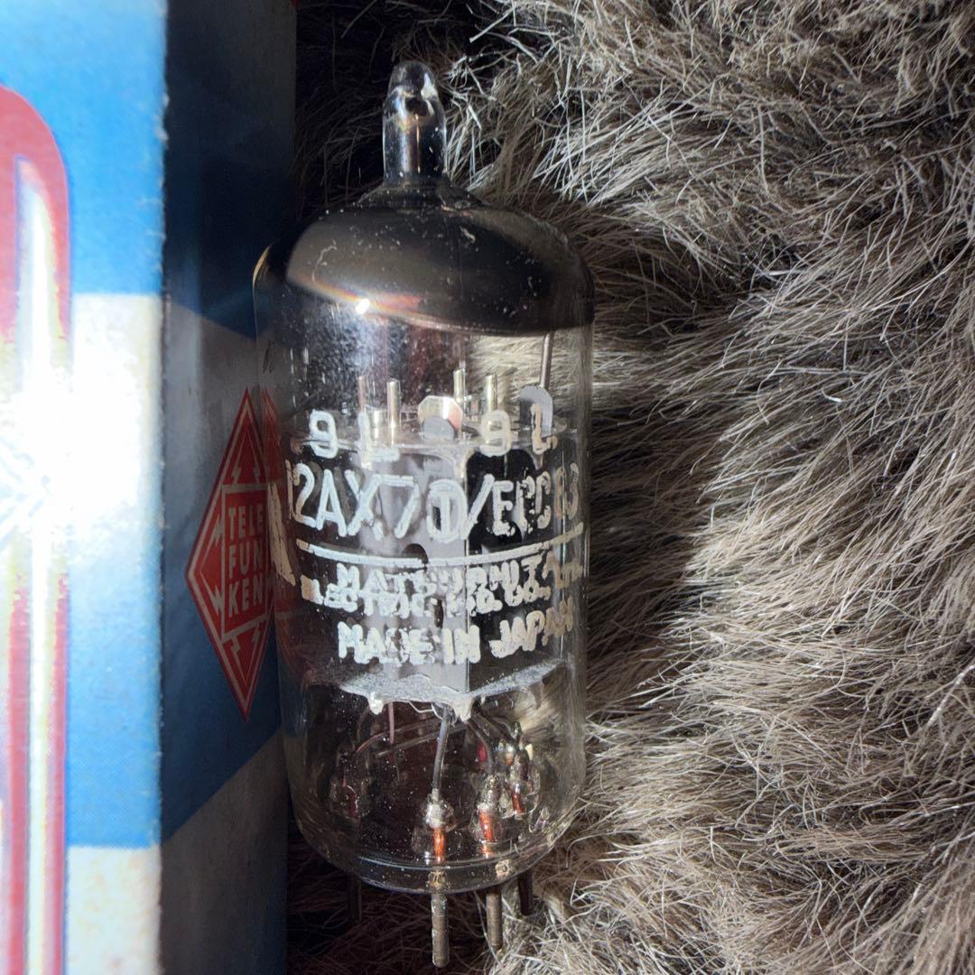 Vacuum Tubes Telefunken Ecc83