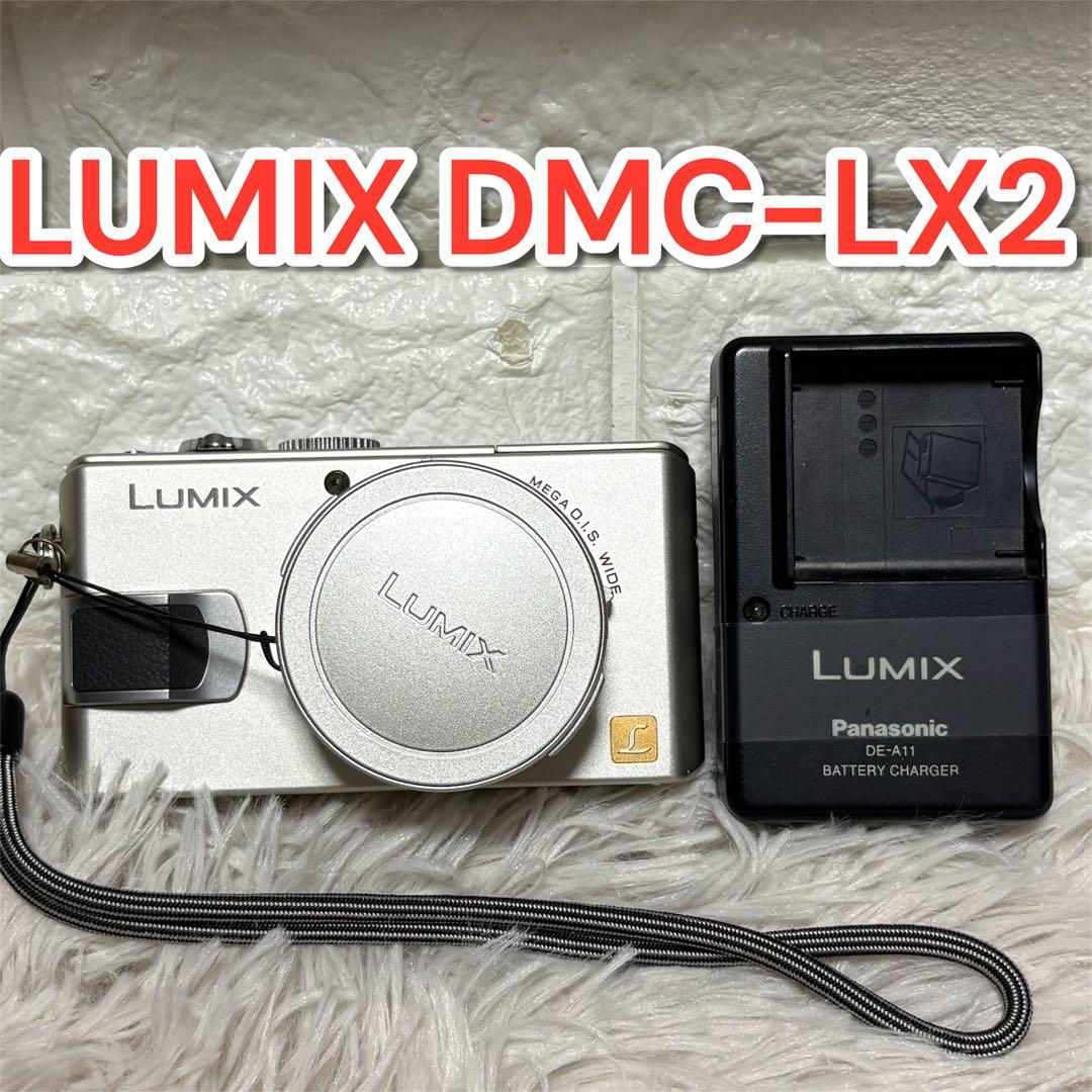 Panasonic Compact Digital Cameras Lumix Dmc-Lx2 Leica Ccd