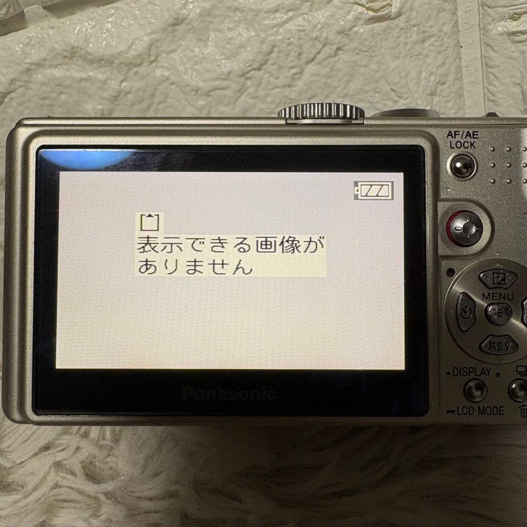 Panasonic Compact Digital Cameras Lumix Dmc-Lx2 Leica Ccd
