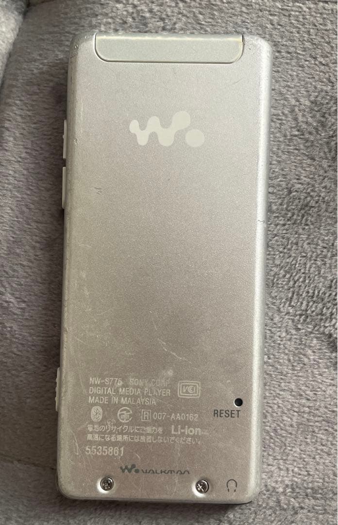 Sony Digital Audio Player Walkman Nw-S775