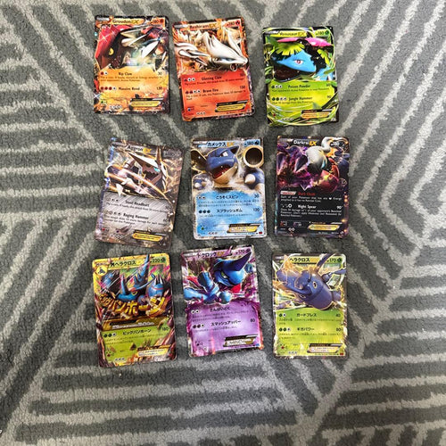Pok Mon Trading Card Game Ex 9