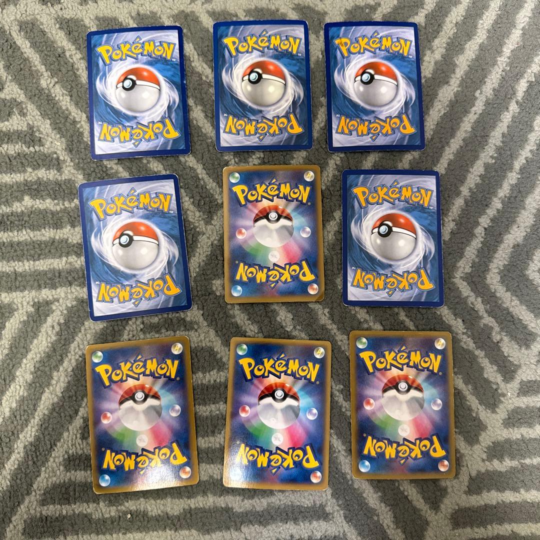 Pok Mon Trading Card Game Ex 9