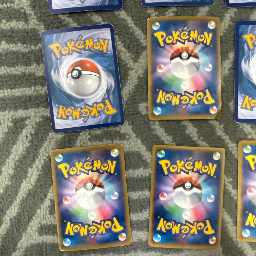 Pok Mon Trading Card Game Ex 9