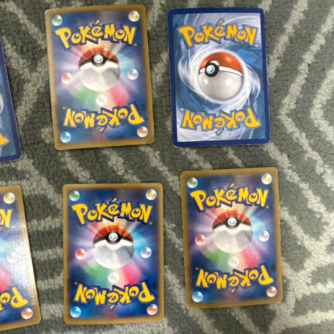 Pok Mon Trading Card Game Ex 9