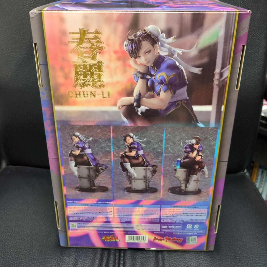 Max Factory Game Characters 1/6