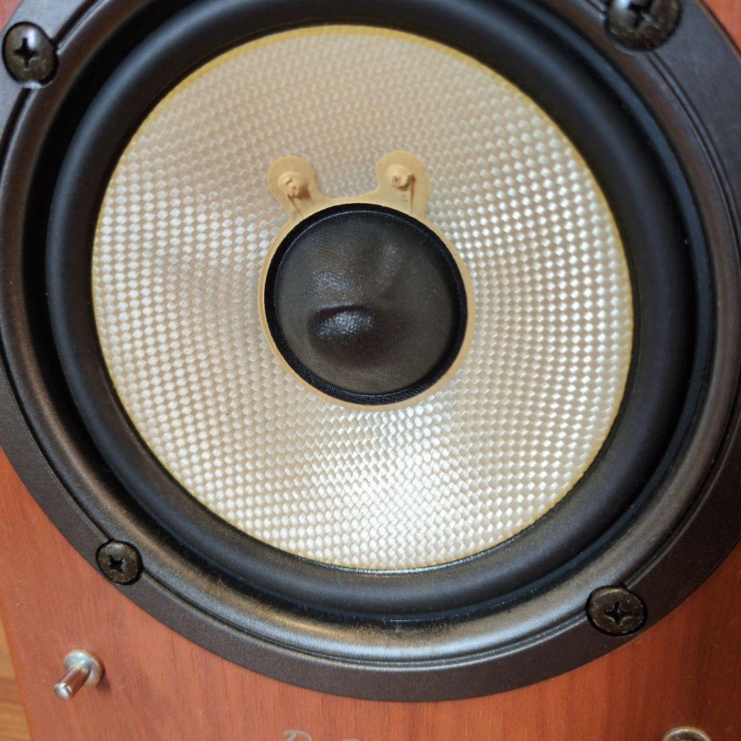 Onkyo Speakers D-S7Gx