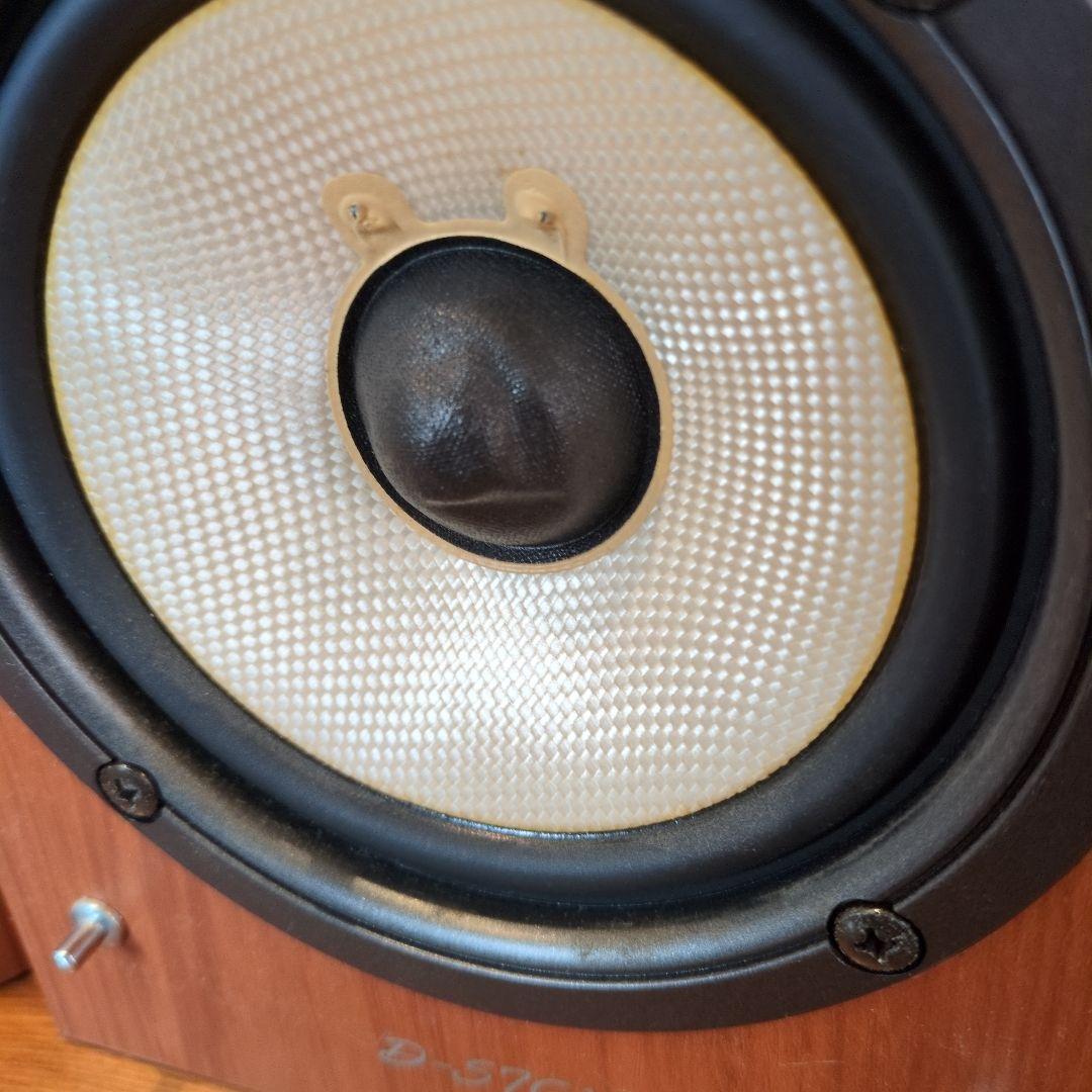Onkyo Speakers D-S7Gx