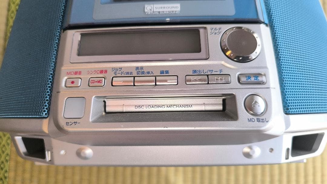 Aiwa Cd Md Cassette Deck Md/Cd Aiwacsd-Md10 1999