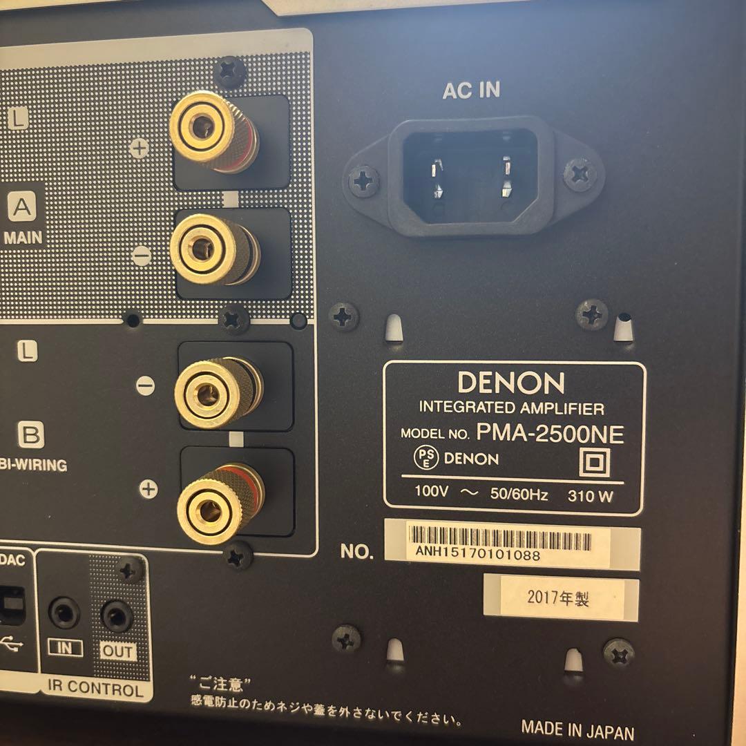 Denon Premium Amplifier Pma-2500Ne