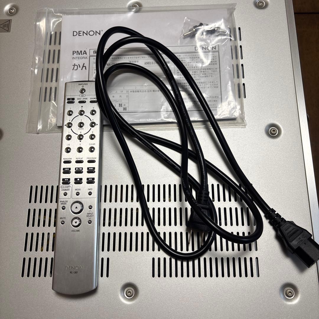 Denon Premium Amplifier Pma-2500Ne