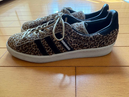 Adidas Sneakers Black/Leopard