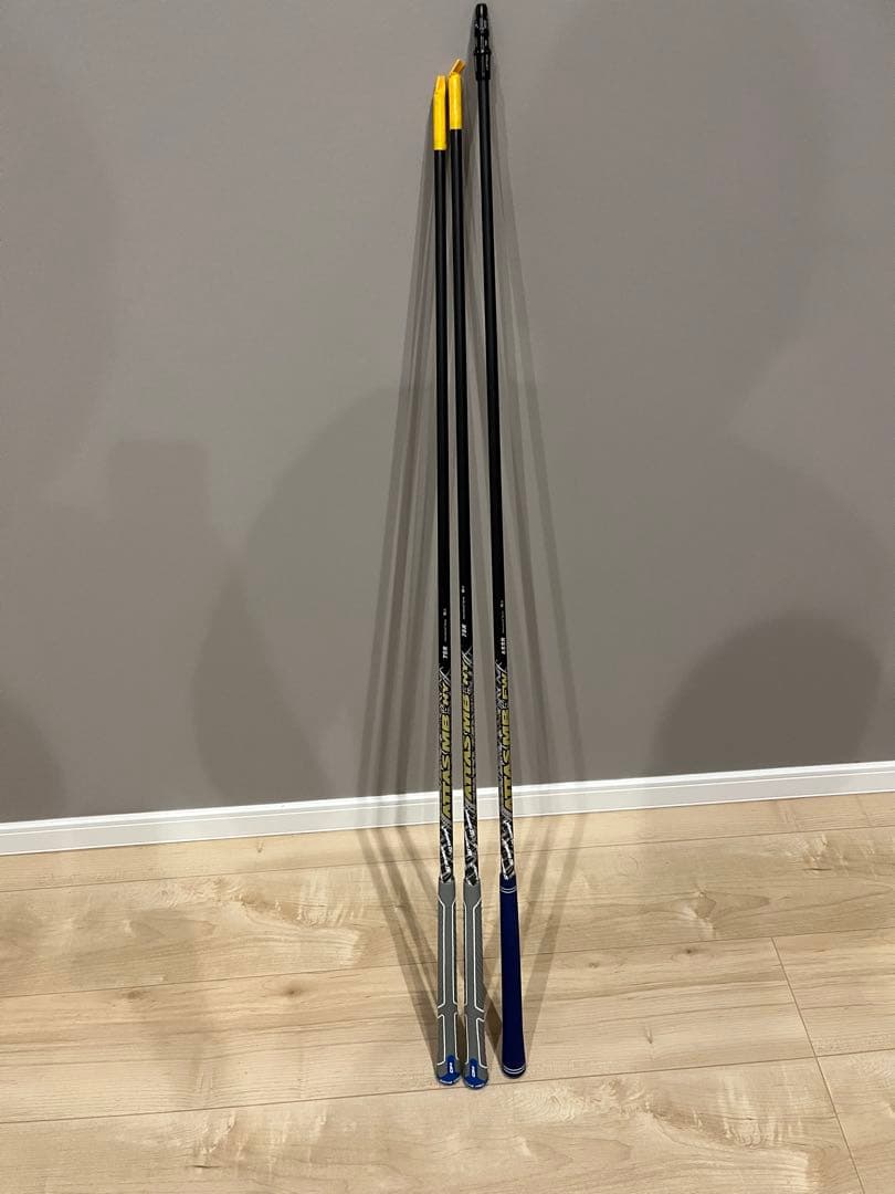 Shafts