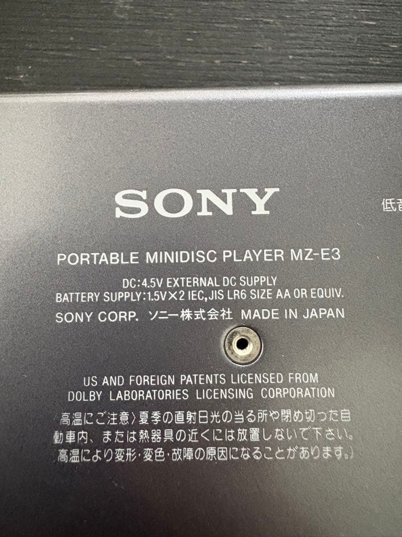Sony Portable Md Player Ok Walkman Mz-E3