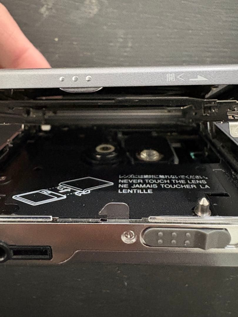 Sony Portable Md Player Ok Walkman Mz-E3