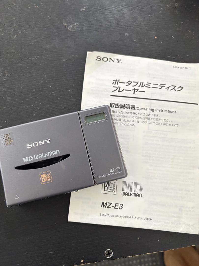 Sony Portable Md Player Ok Walkman Mz-E3