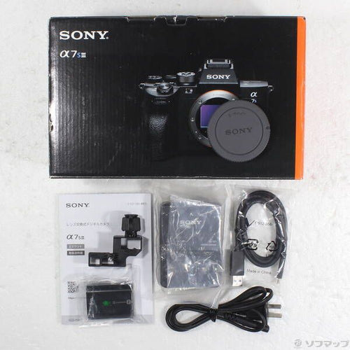 Sony Mirrorless Interchangeable Lips 7S Iii Ilce-7Sm3 262