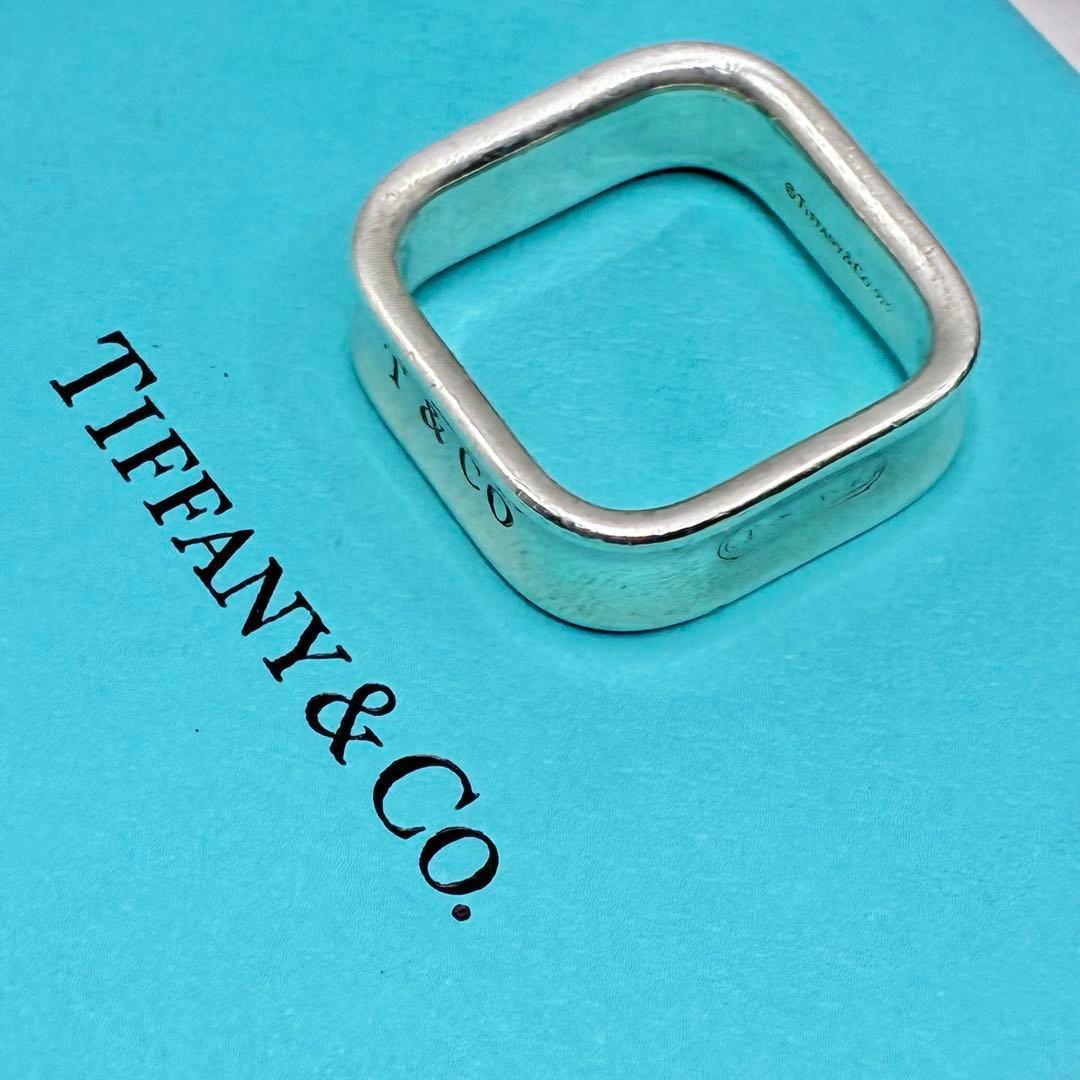 Tiffany Rings 20 1837